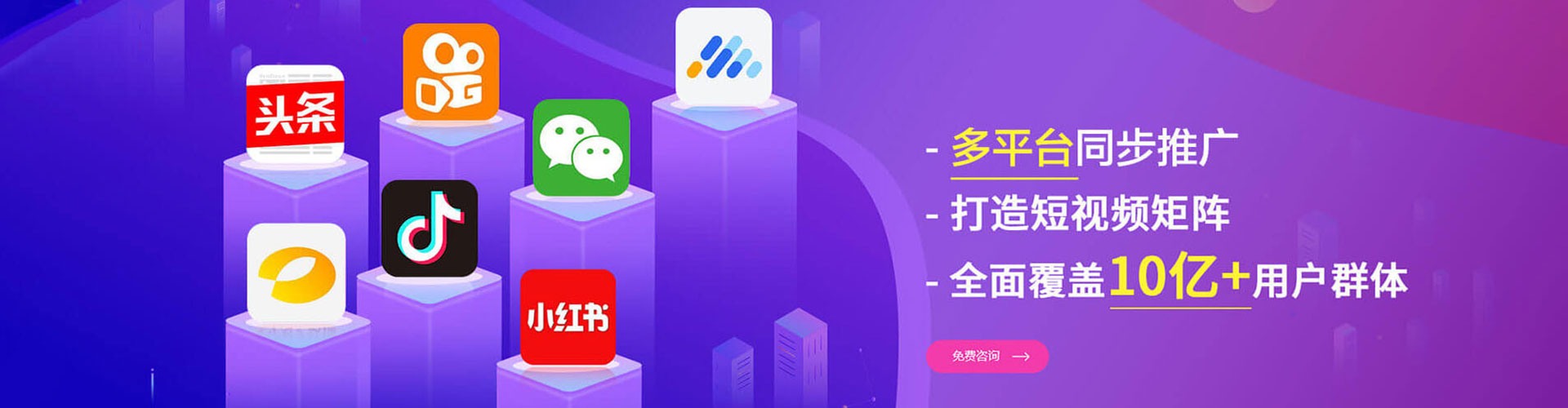 博望百度充值返点